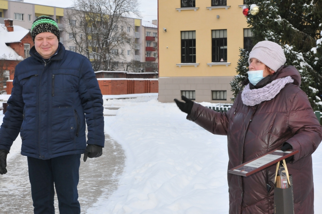Autors: Inga Karpova