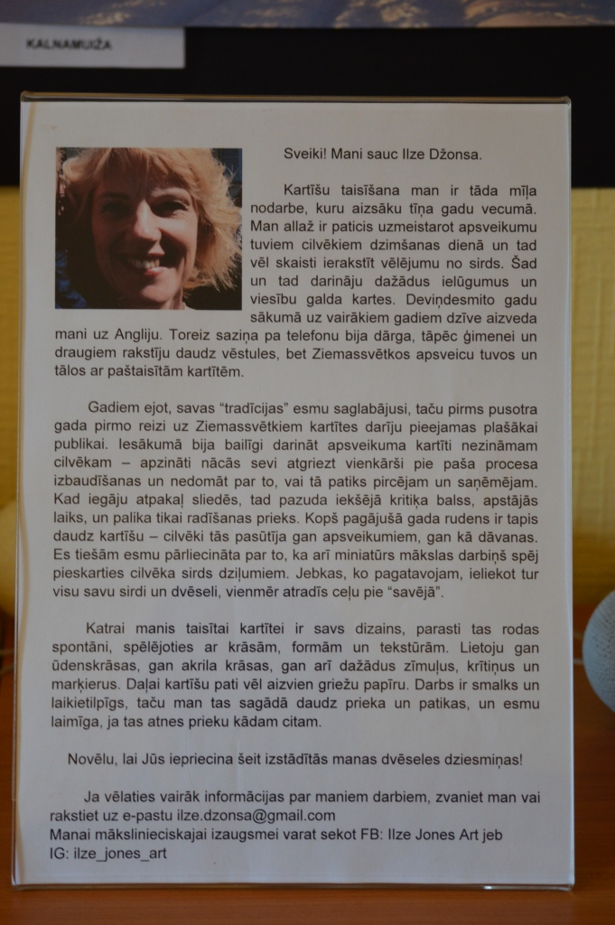 Autors: Sandra Pētersone