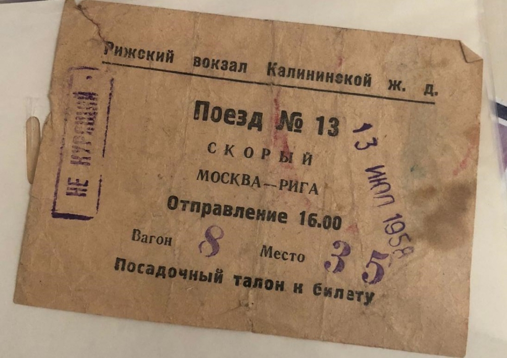 Laimīgā biļete uz mājām.