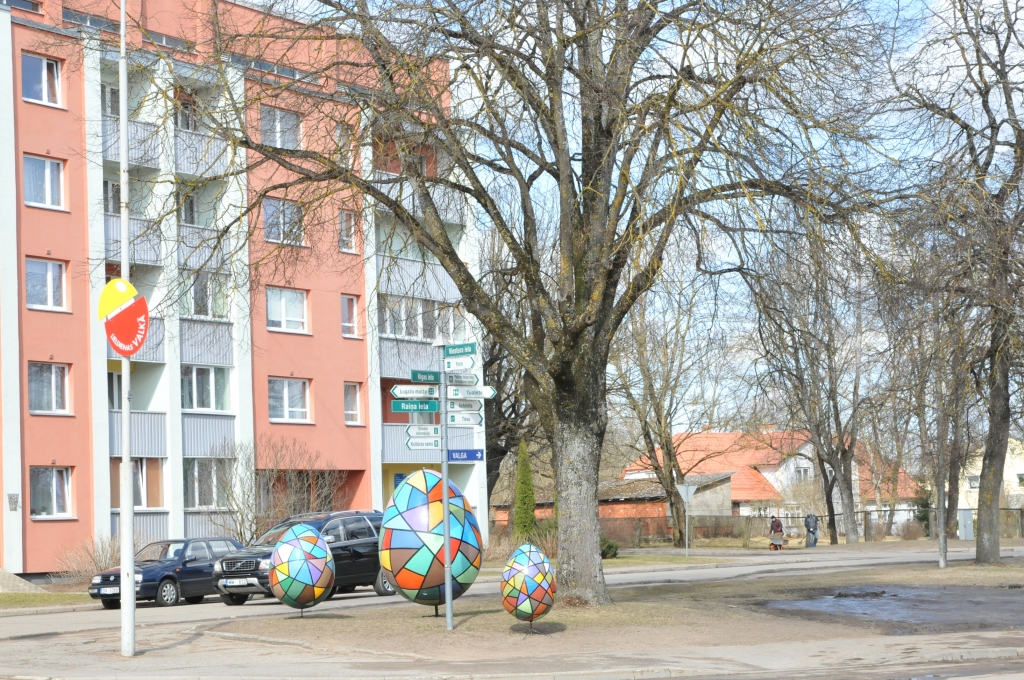 Autors: Inga Karpova