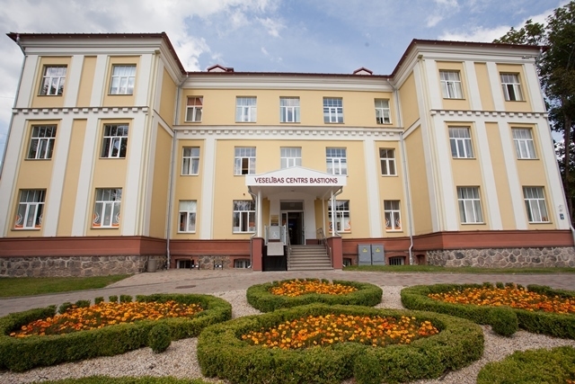 Autors: vvc.lv