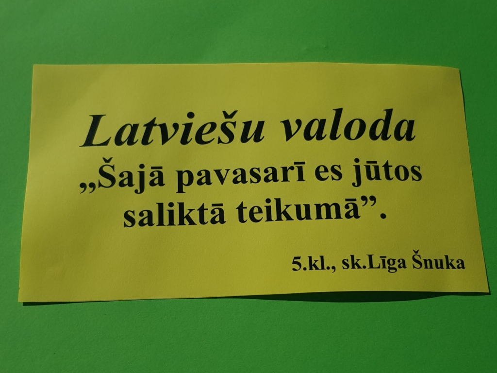 Autors: Inga Karpova