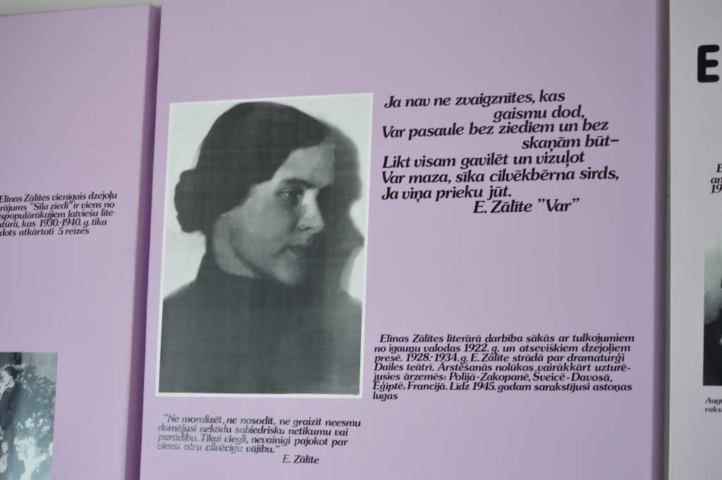 Autors: Sandra Pētersone