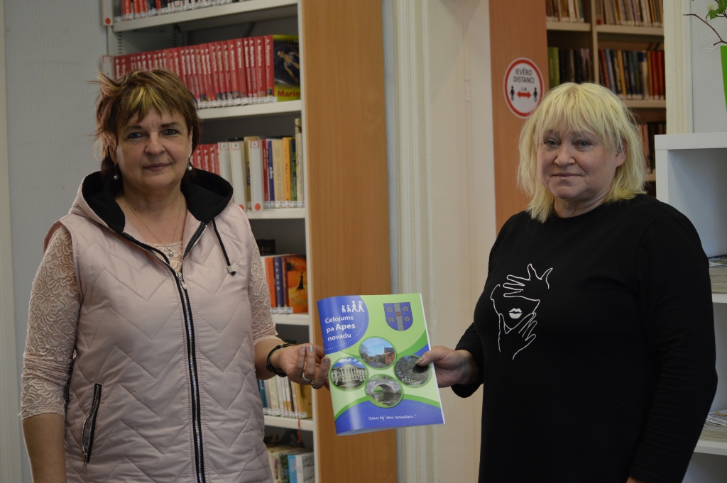Autors: Sandra Pētersone