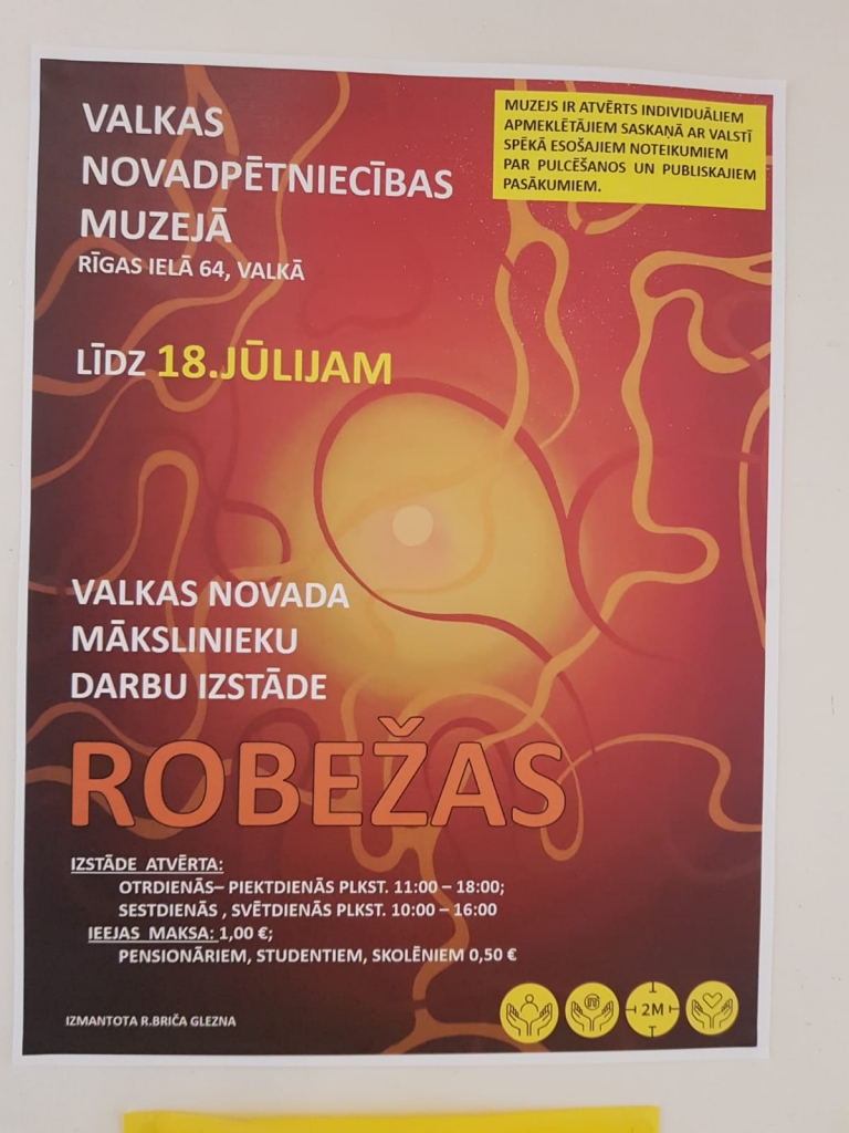 Autors: Inga Karpova