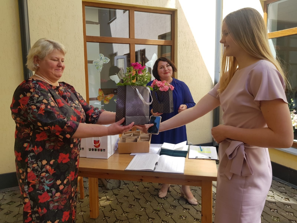 Autors: Inga Karpova