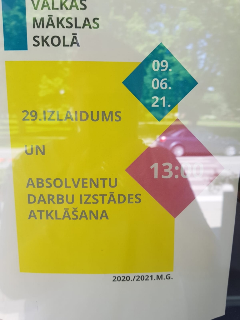 Autors: Inga Karpova