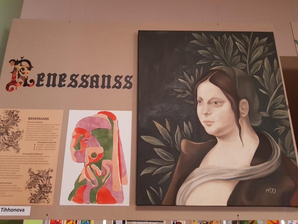 Autors: Inga Karpova