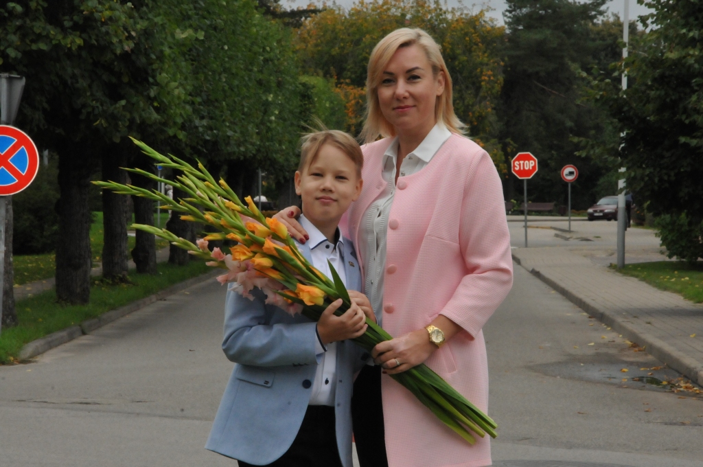 Autors: Inga Karpova