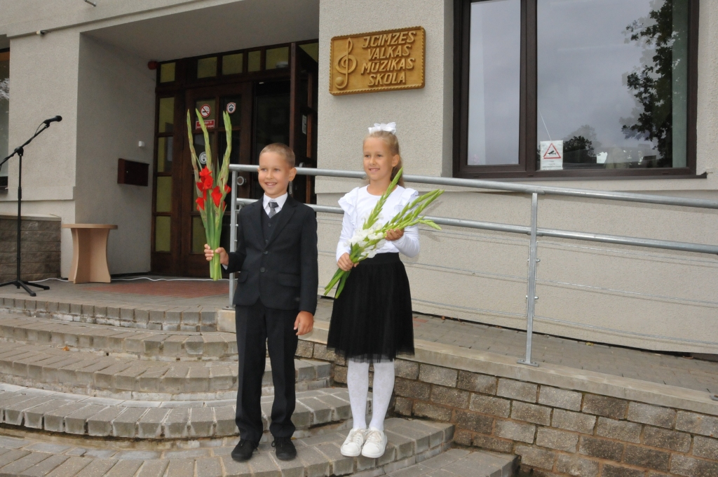 Autors: Inga Karpova
