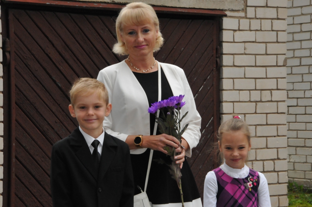 Autors: Inga Karpova
