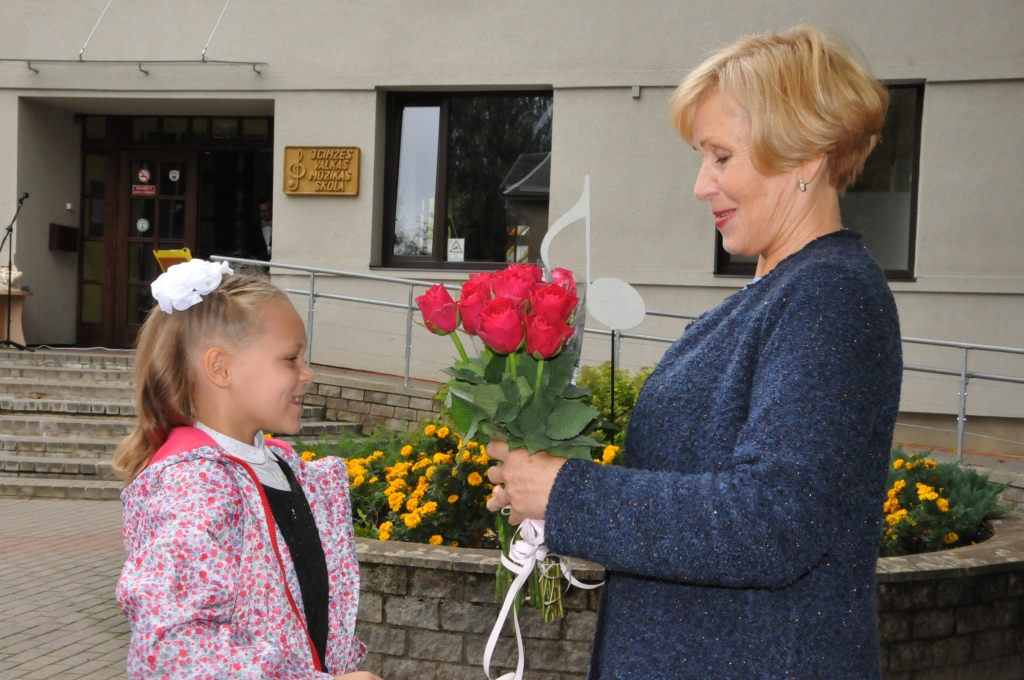 Autors: Inga Karpova