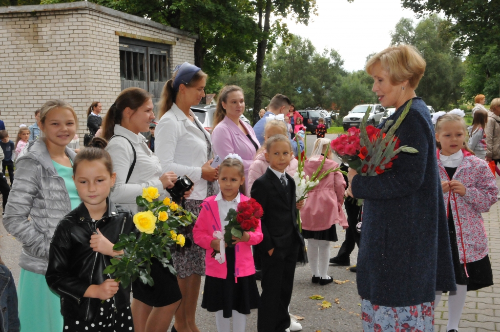 Autors: Inga Karpova