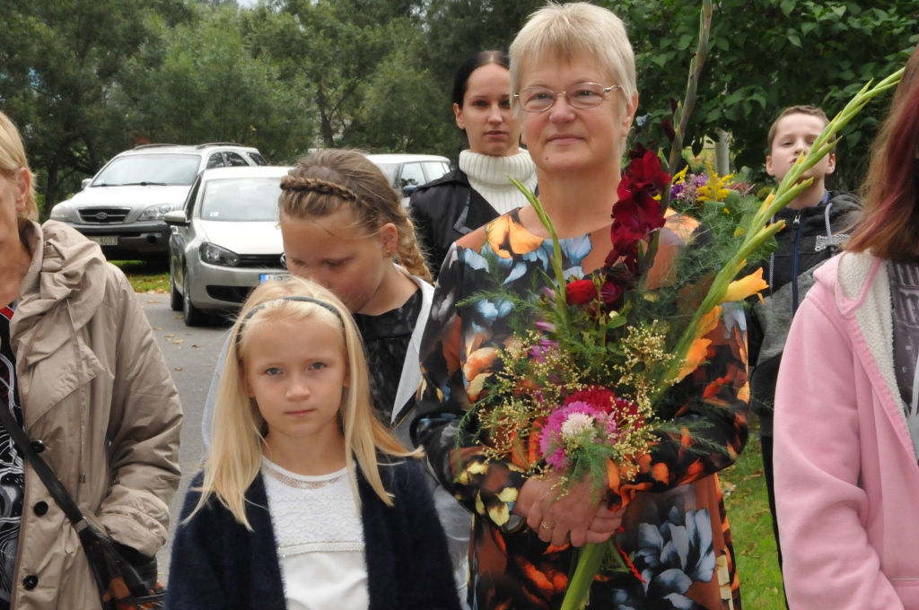 Autors: Inga Karpova