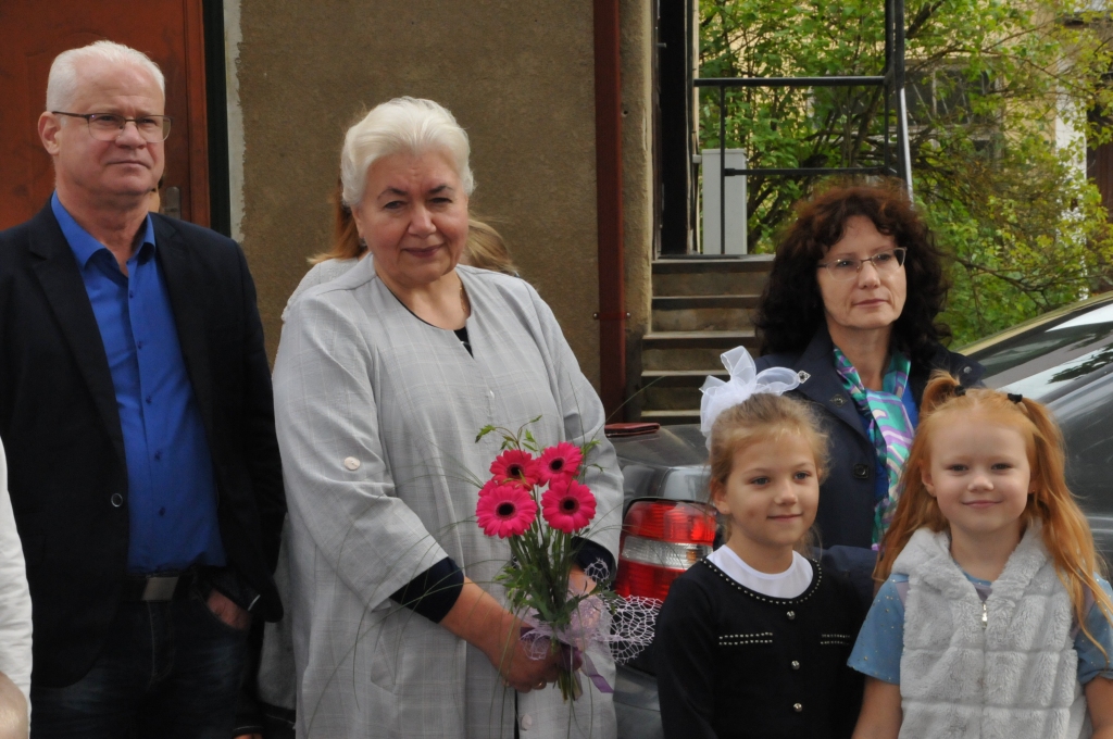 Autors: Inga Karpova