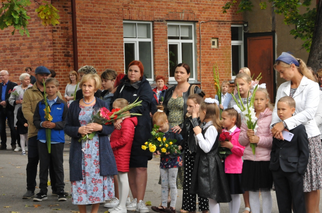 Autors: Inga Karpova
