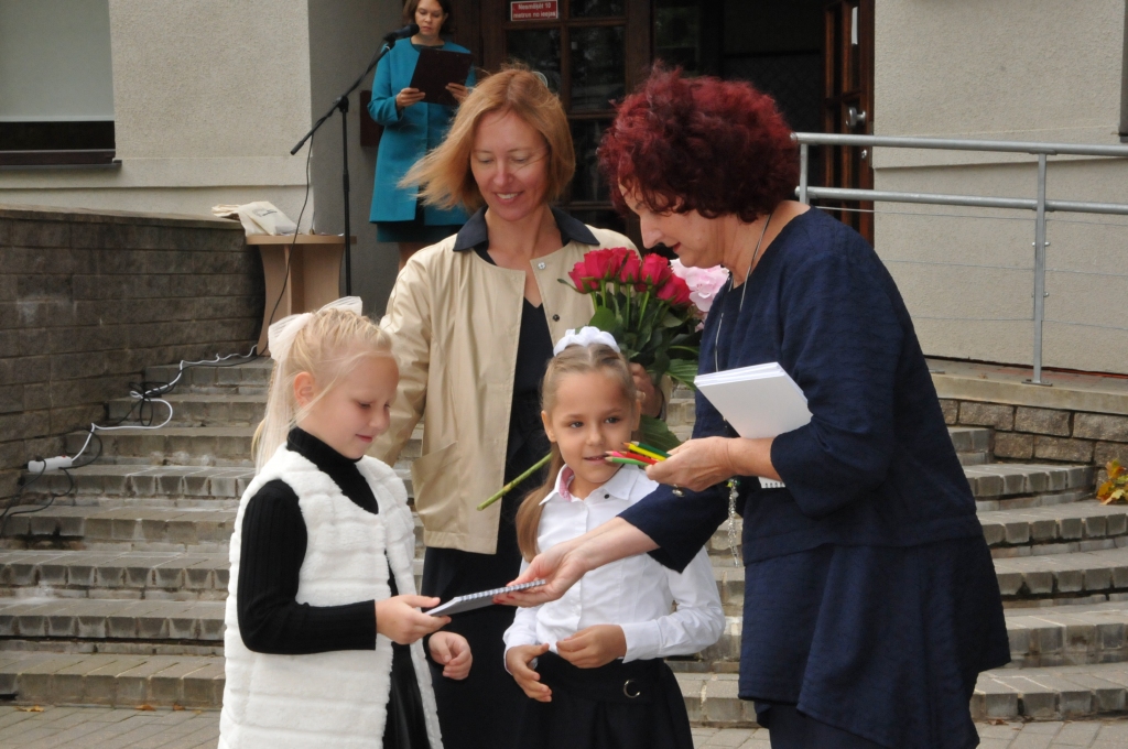 Autors: Inga Karpova