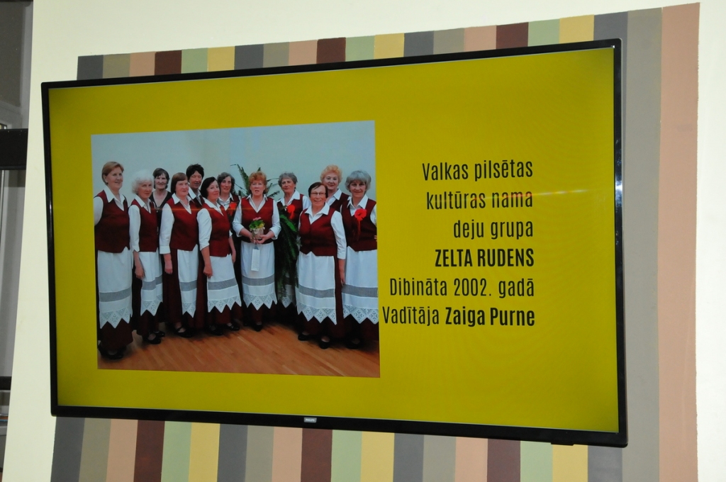 Autors: Inga Karpova