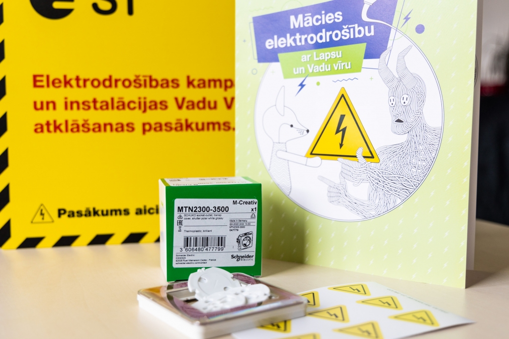 Autors: Publicitātes foto