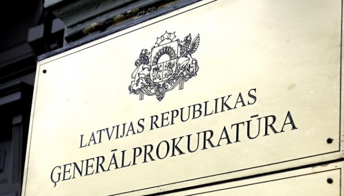 Autors: staburags.lv