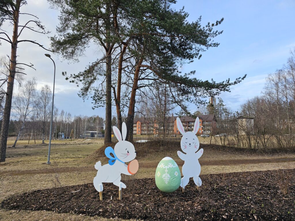 Ērģeme