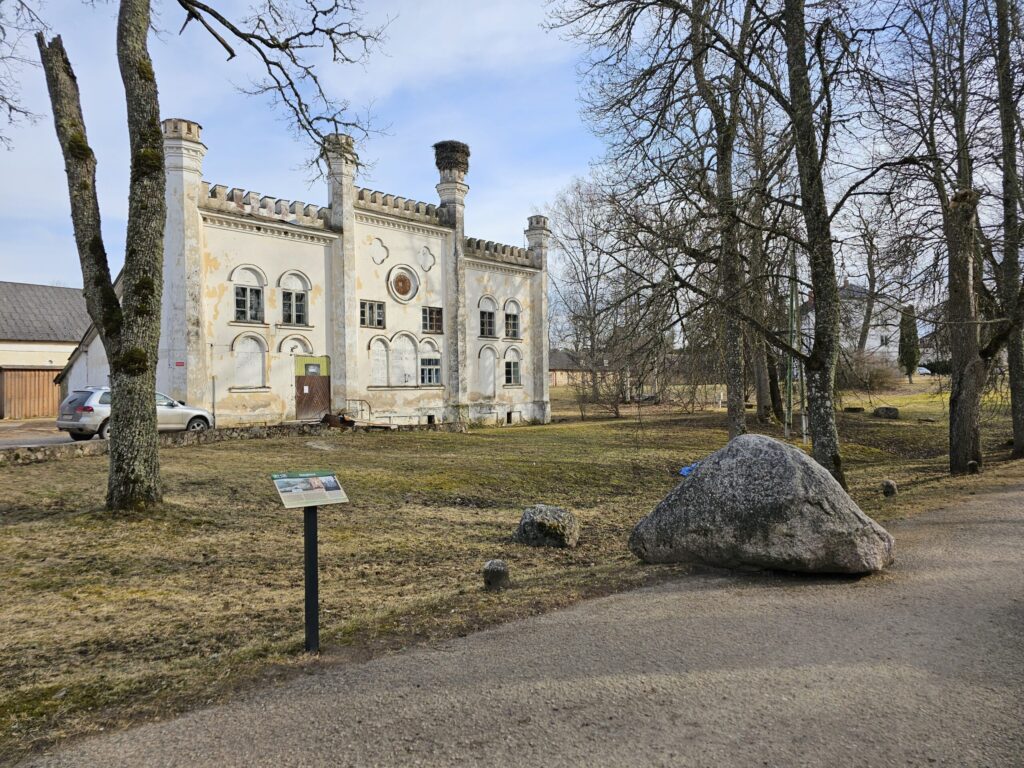 Gaujiena