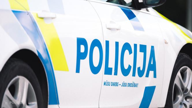 ZiemelLatvija.lv raksta attēla aizvietotājs
