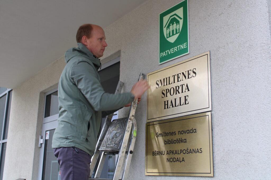 Aluksniesiem.lv raksta attēla aizvietotājs