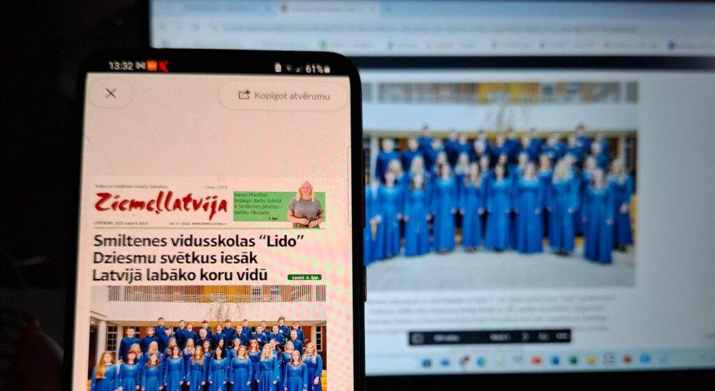 ZiemelLatvija.lv raksta attēla aizvietotājs