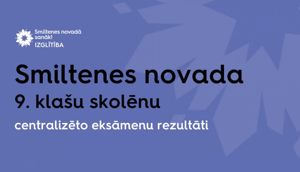 ZiemelLatvija.lv raksta attēla aizvietotājs